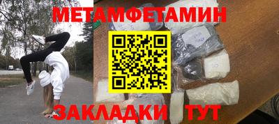 мескалин Кимры