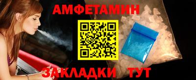 кокаин перу Кандалакша