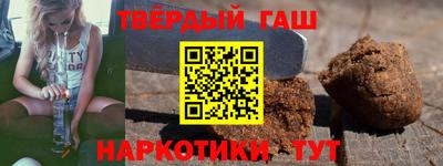 мескалин Кимры