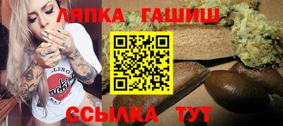 спиды Камышлов