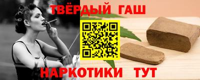 спиды Камышлов