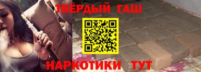 спиды Камышлов