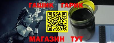 кокаин перу Канаш
