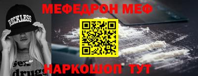 мескалин Кимры