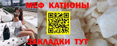 кокаин перу Канаш