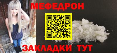 бутик Кингисепп