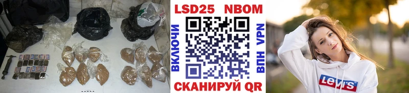 где купить   Красный Сулин  ЛСД экстази ecstasy 