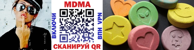 мега сайт  Красный Сулин  MDMA Molly 