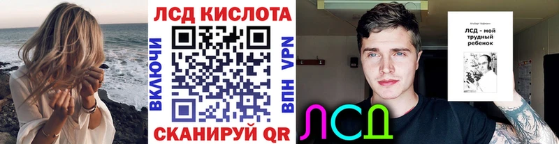 Марки N-bome 1500мкг  продажа наркотиков  Красный Сулин 